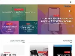 Sites similar to theverifier.co.il