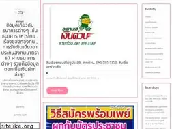 Sites similar to theviable.co