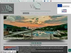 Sites similar to theviewhotel.gr