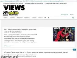 Sites similar to theviews.ru