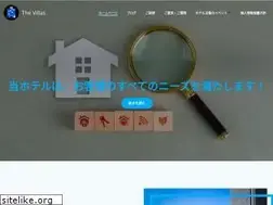 Sites similar to thevillas.net