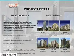 Sites similar to thevilleexpress.com