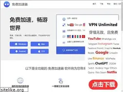 Sites similar to thevinemontrose.com