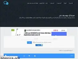Sites similar to thevirus.yoo7.com
