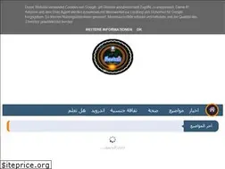 Sites similar to thevrais.blogspot.com