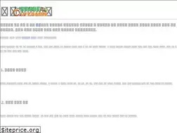Sites similar to thevunderkind.com