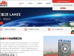 Sites similar to thewanderlostway.com