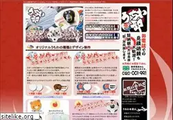 Sites similar to thewarehousegallery.org