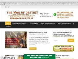 Sites similar to thewarofdestiny.com