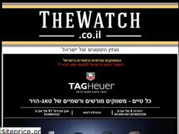 Sites similar to thewatch.co.il