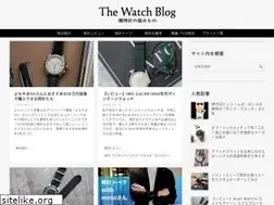 Sites similar to thewatchblog.net