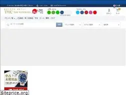 Sites similar to thewatchcompany.co.jp