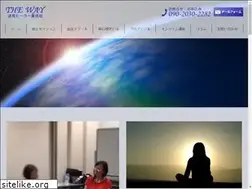Sites similar to theway.co.jp