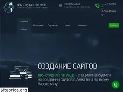 Sites similar to theweb.kz