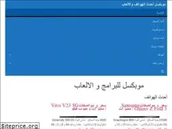 Sites similar to thewebhostdir.com