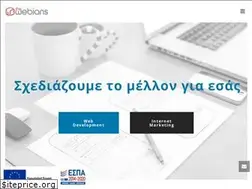 Sites similar to thewebians.com