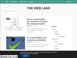 Sites similar to thewebland.net