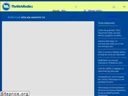 Sites similar to thewebradio.gr