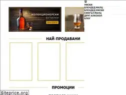 Sites similar to thewhiskyshop.bg