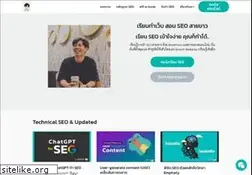 Sites similar to thewhitemarketing.com