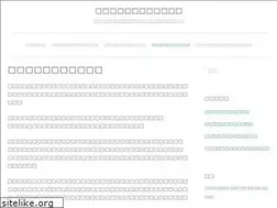 Sites similar to thewildfrontier.net
