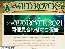Sites similar to thewildrover.info