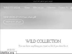 Sites similar to thewildtowear.com