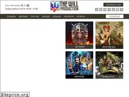 Sites similar to thewill.com.ua