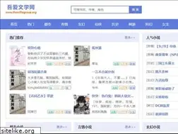 Sites similar to thewillisgroup.org