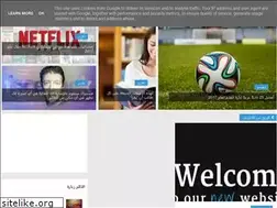 Sites similar to thewolfjo.blogspot.com