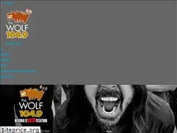Sites similar to thewolfrocks.com