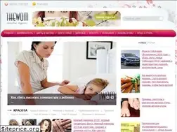 Sites similar to thewom.ru
