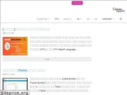 Sites similar to thewordcracker.com