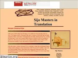Sites similar to thewordshop.tripod.com