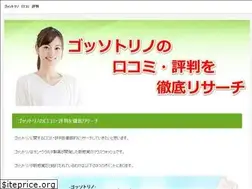Sites similar to theworkspersonaltraining.com