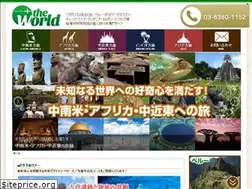 Sites similar to theworld-j.com