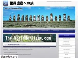 Sites similar to theworldheritage.com