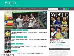 Sites similar to theworldmagazine.jp