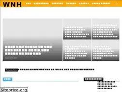 Sites similar to theworldnewshindi.com
