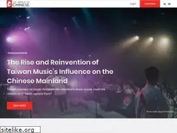 Sites similar to theworldofchinese.com