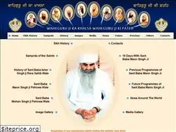 Sites similar to theworldofgurunanak.com