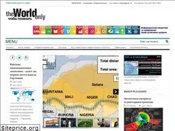 Sites similar to theworldonly.org