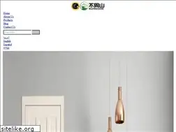 thewpcdoor.com