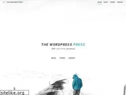 Sites similar to thewppress.com