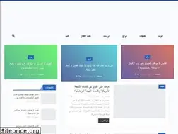 Sites similar to thewriteress.com