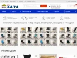 Sites similar to thexata.com
