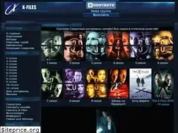 Sites similar to thexfiles.in
