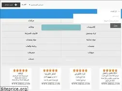 Sites similar to thexl.com