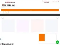 Sites similar to thexpressmart.com