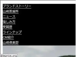 Sites similar to theyamazaki.jp